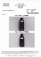 /album/%e7%b6%b2%e8%b7%af%e7%9b%b8%e7%b0%bf%3a-sgs%e6%aa%a2%e9%a9%97%e5%a0%b1%e5%91%8a%21%21%21%21%21%28%e4%b8%83%e9%a0%85%e9%a3%b2%e6%96%99%e5%85%a8%e6%9c%aa%e6%aa%a2%e5%87%ba%29/%e9%bb%91%e8%b1%86%e5%be%8c%e7%85%a7-jpg/